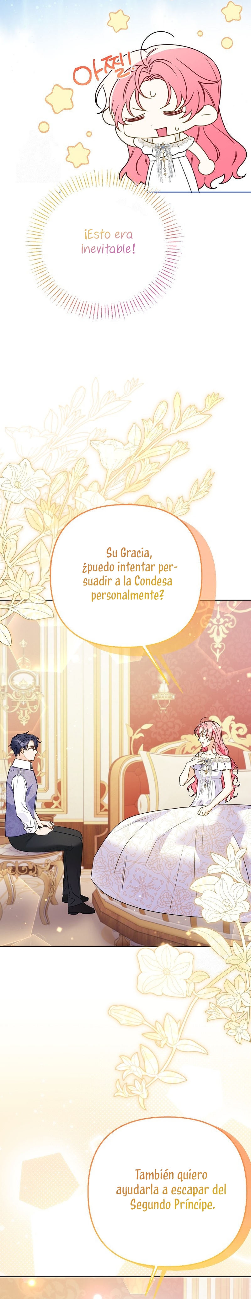 ¿Pensé que eras un esposo con tiempo limitado? Capítulo 72 - Page 31