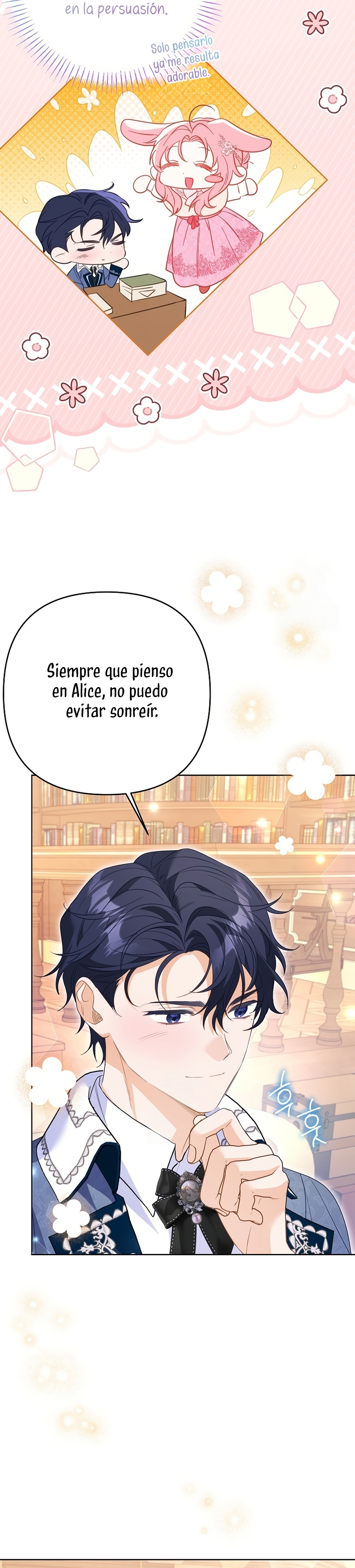 ¿Pensé que eras un esposo con tiempo limitado? Capítulo 76 - Page 29