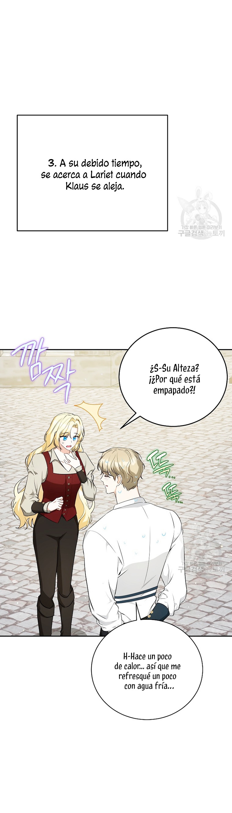 Creo que he transmigrado en alguna novela Capítulo 24 - Page 14