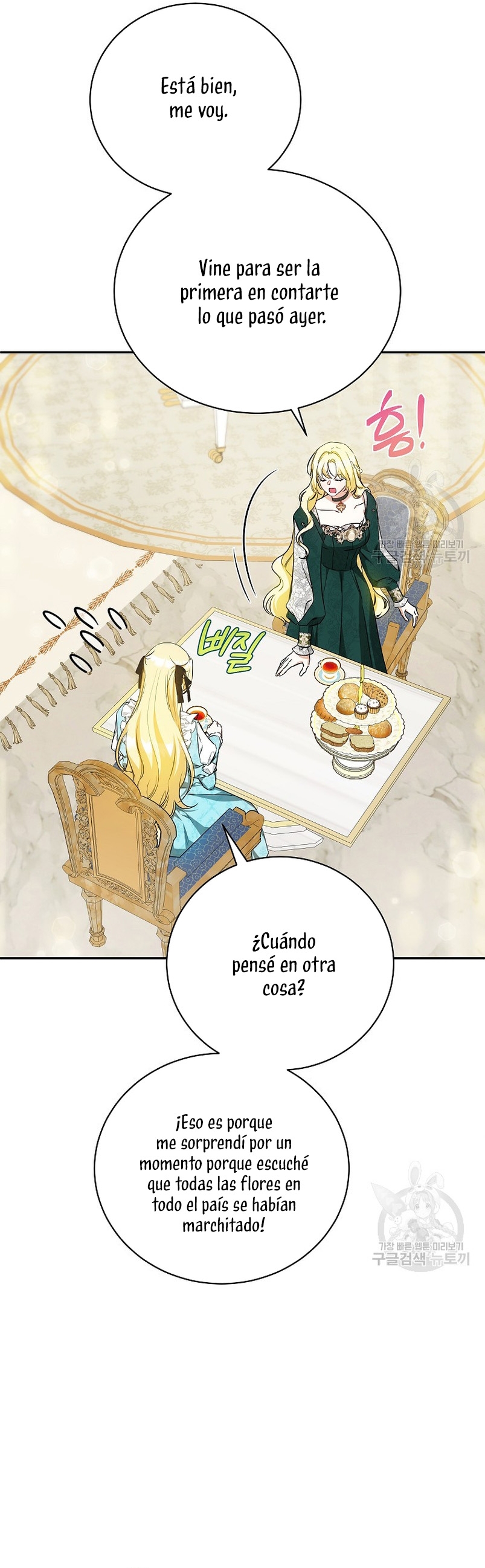 Creo que he transmigrado en alguna novela Capítulo 27 - Page 6