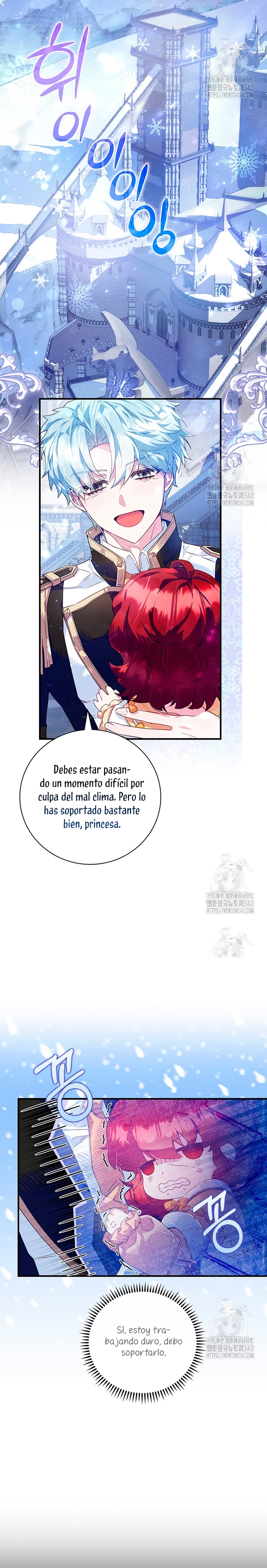 ¿Mi enemigo en mi vida pasada fue mi papá? Capítulo 3 - Page 21