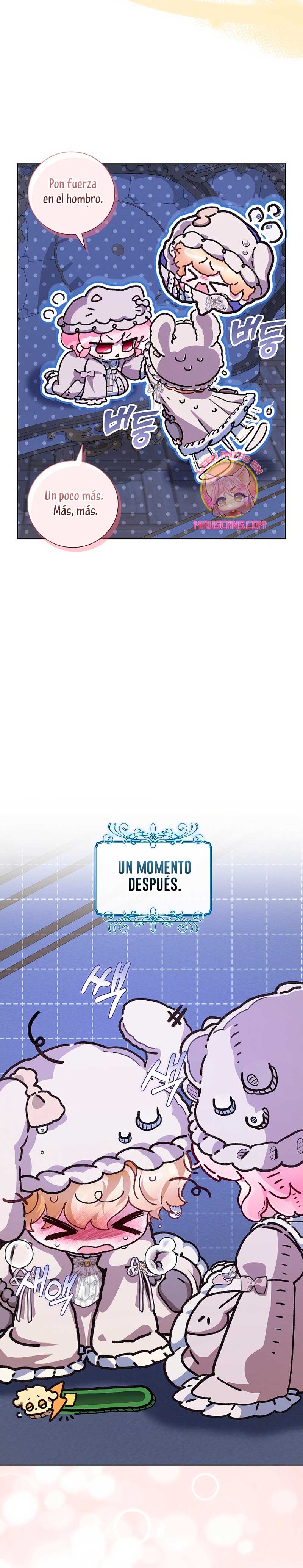 ¿Mi enemigo en mi vida pasada fue mi papá? Capítulo 46 - Page 17