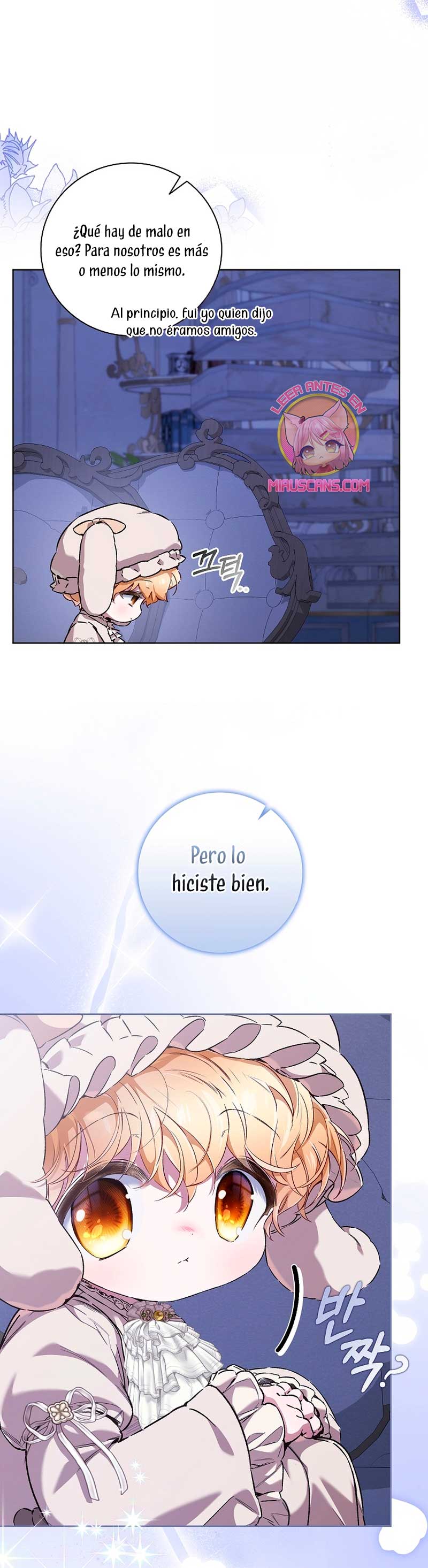 ¿Mi enemigo en mi vida pasada fue mi papá? Capítulo 47 - Page 18
