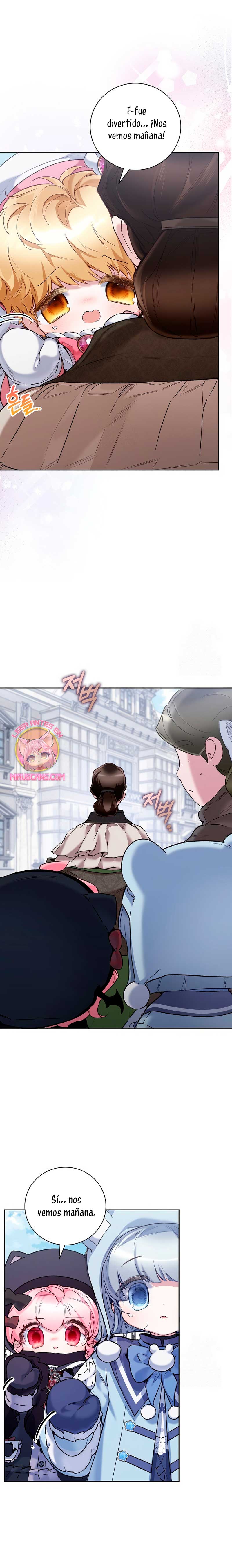 ¿Mi enemigo en mi vida pasada fue mi papá? Capítulo 58 - Page 5