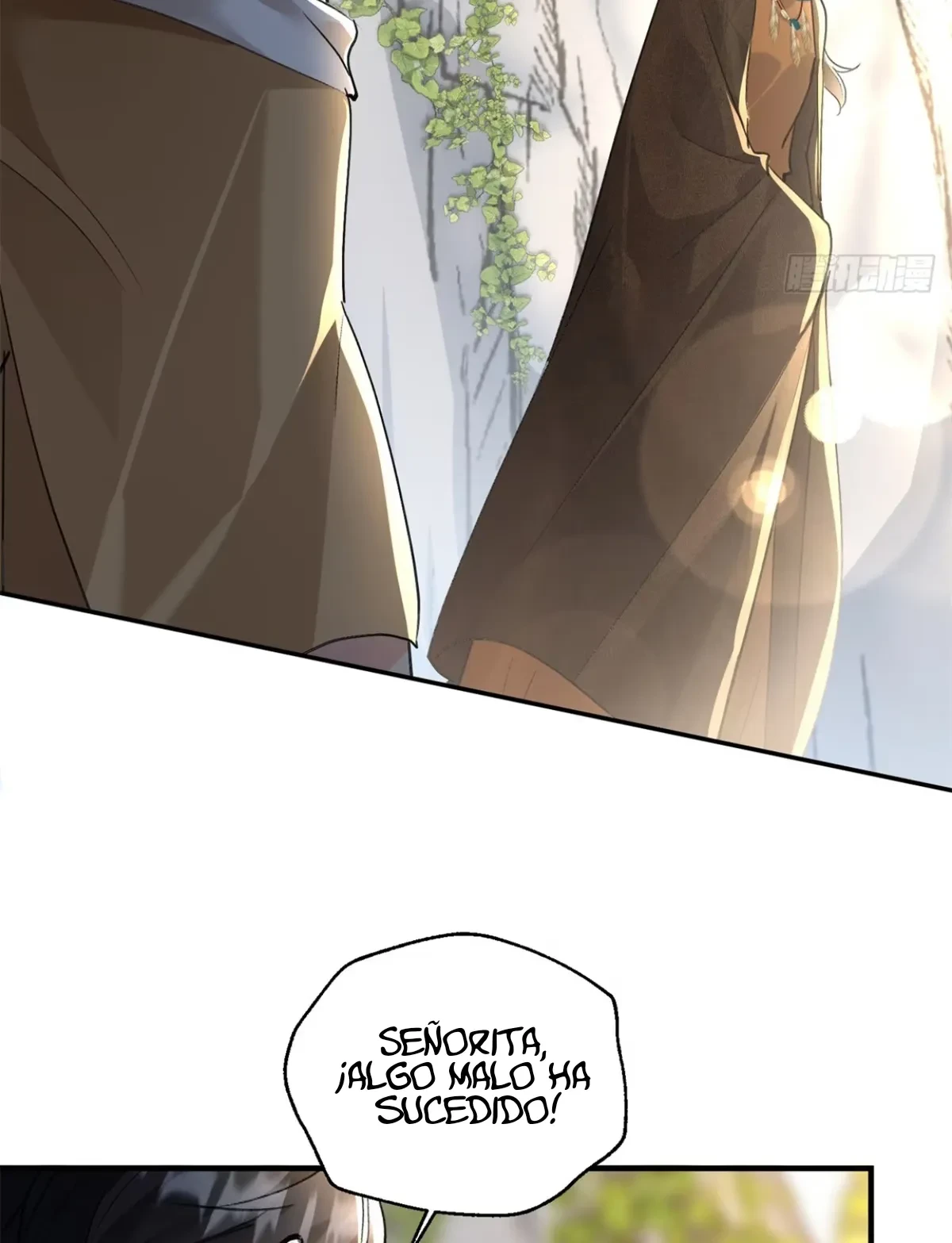 Me convertí en la madre de cuatro bestias Capítulo 13 - Page 17