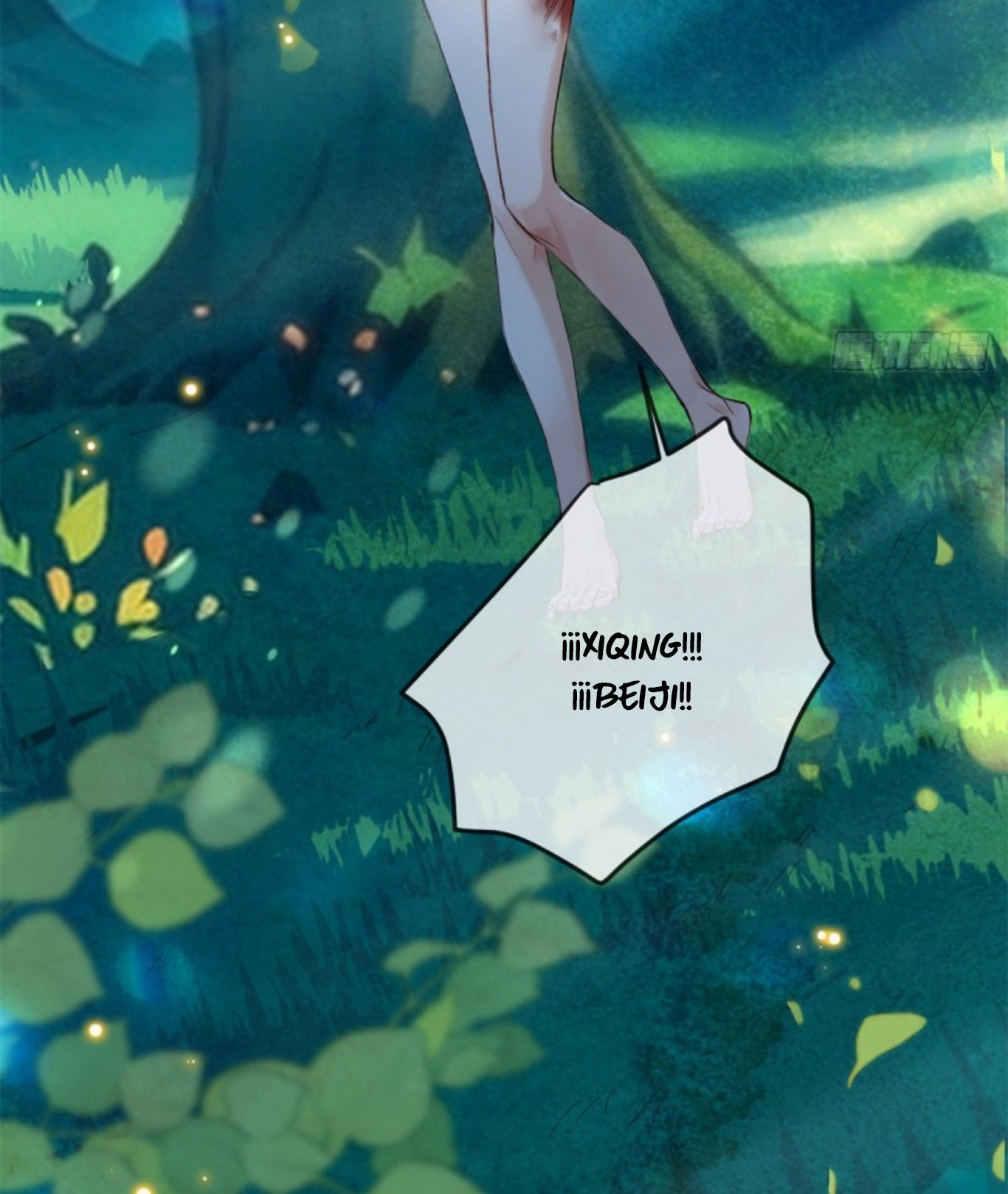Me convertí en la madre de cuatro bestias Capítulo 2 - Page 11