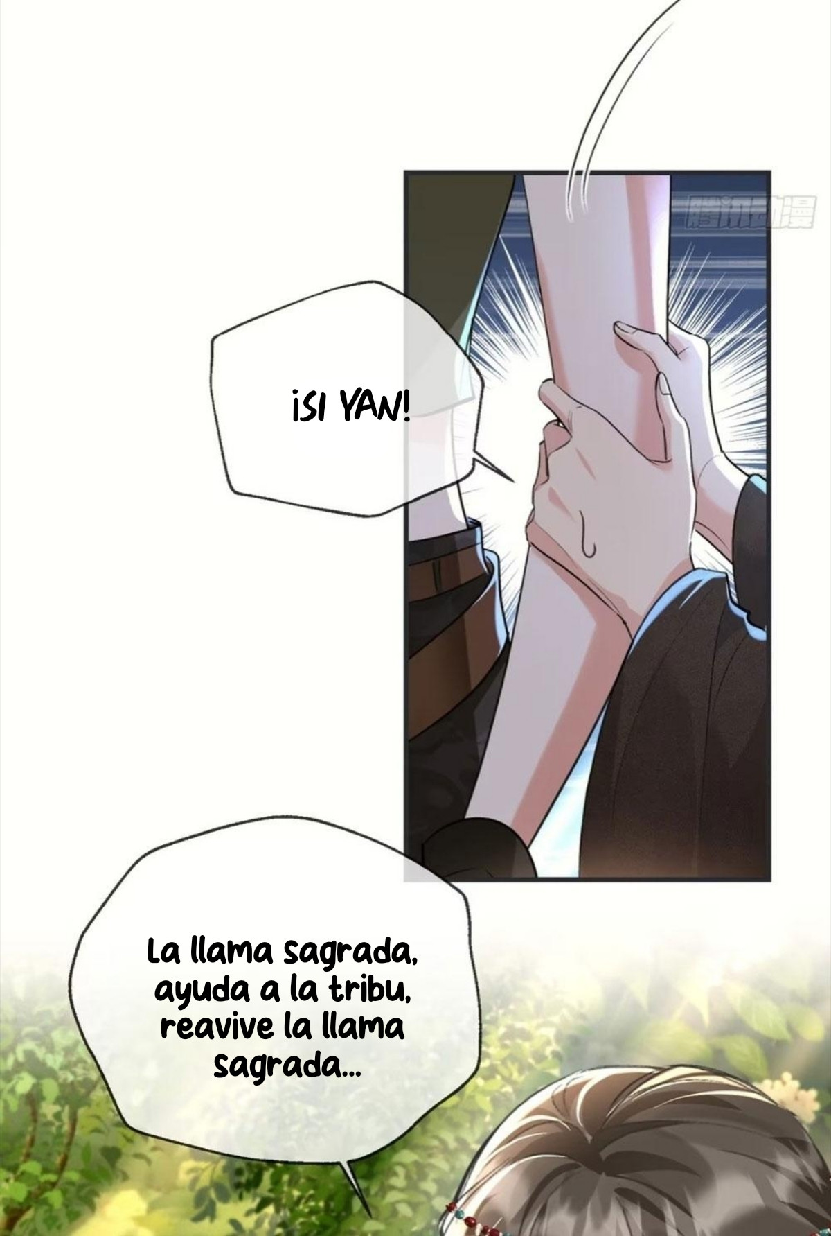 Me convertí en la madre de cuatro bestias Capítulo 20 - Page 16