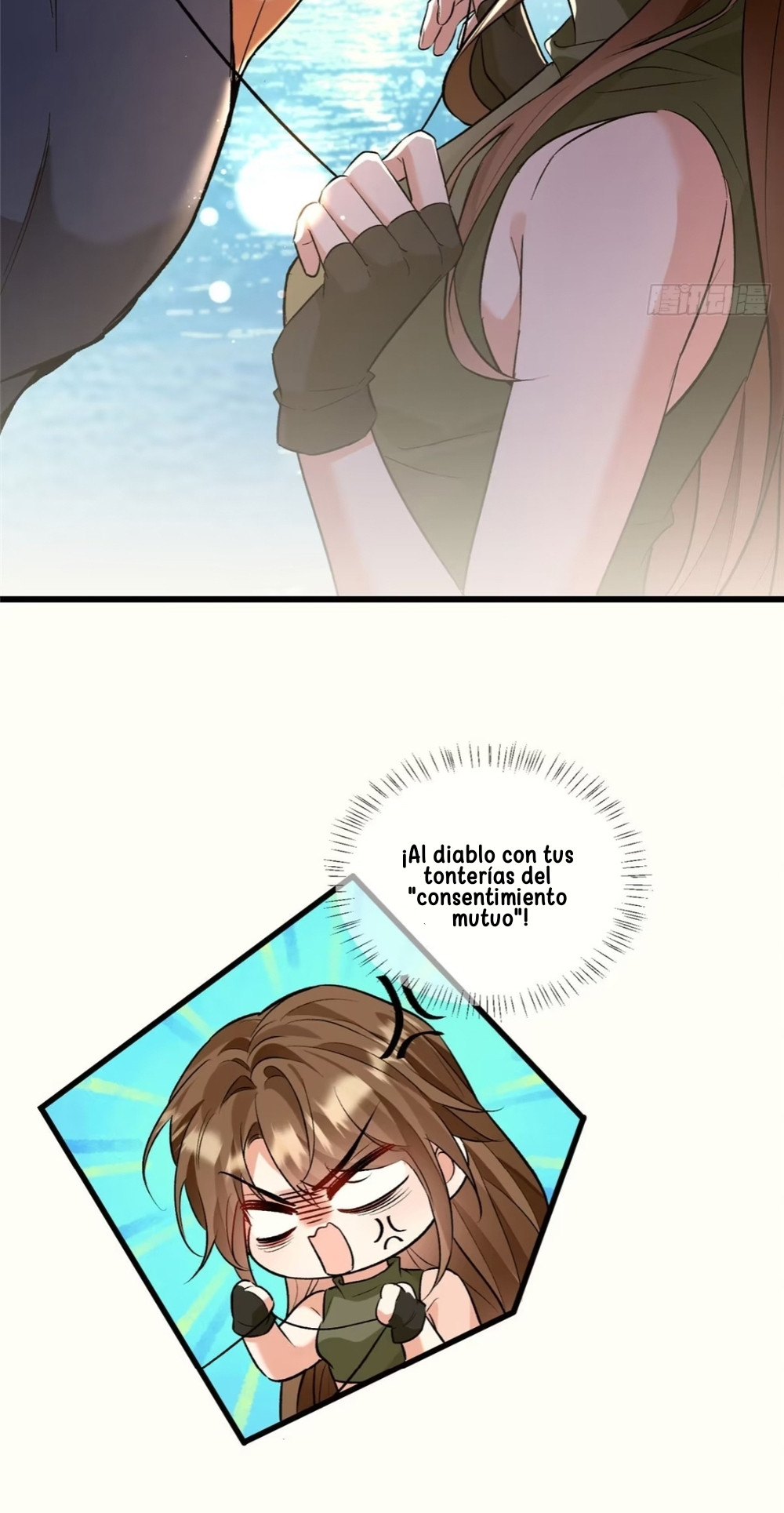 Me convertí en la madre de cuatro bestias Capítulo 27 - Page 12