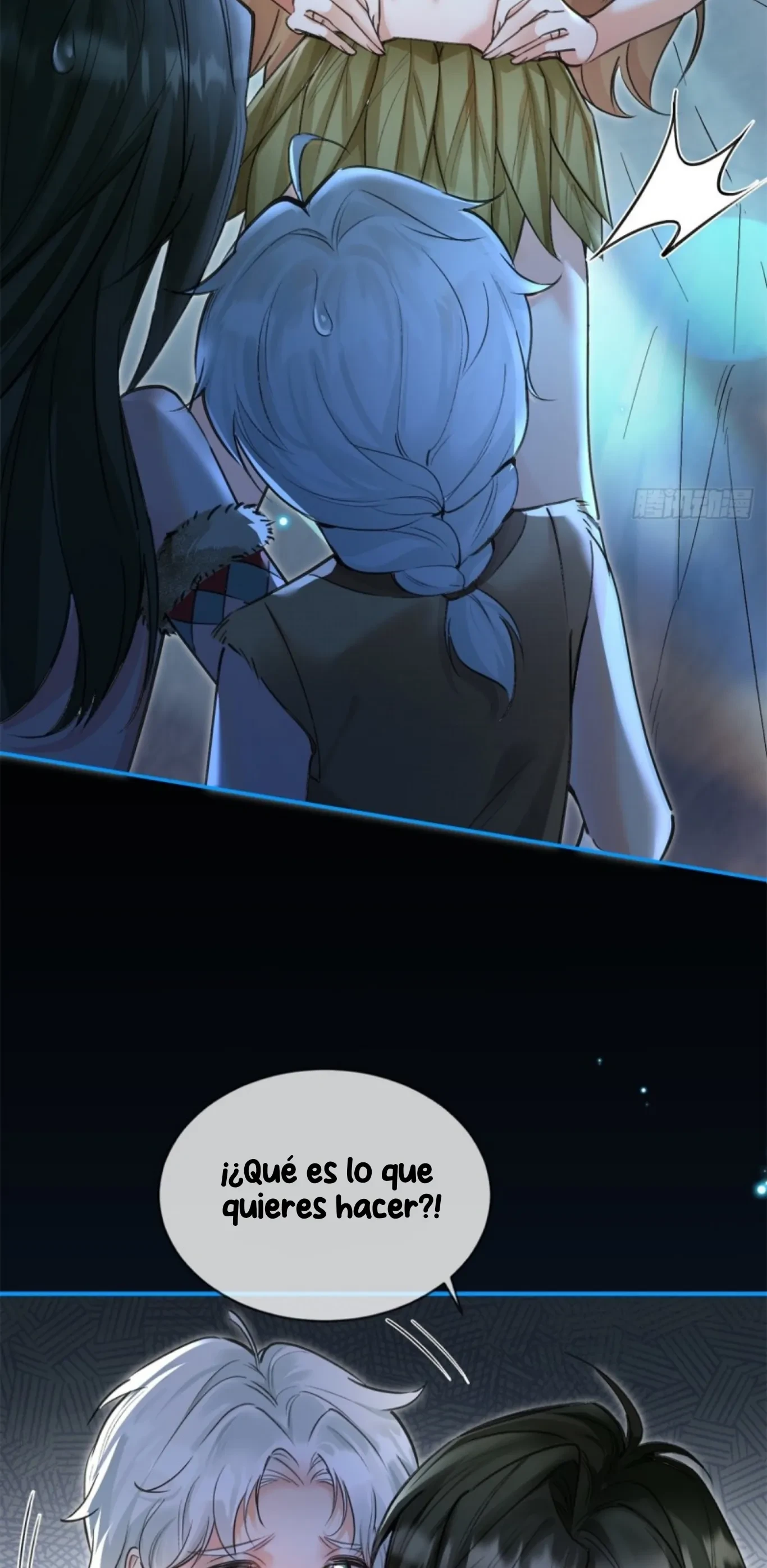 Me convertí en la madre de cuatro bestias Capítulo 4 - Page 24