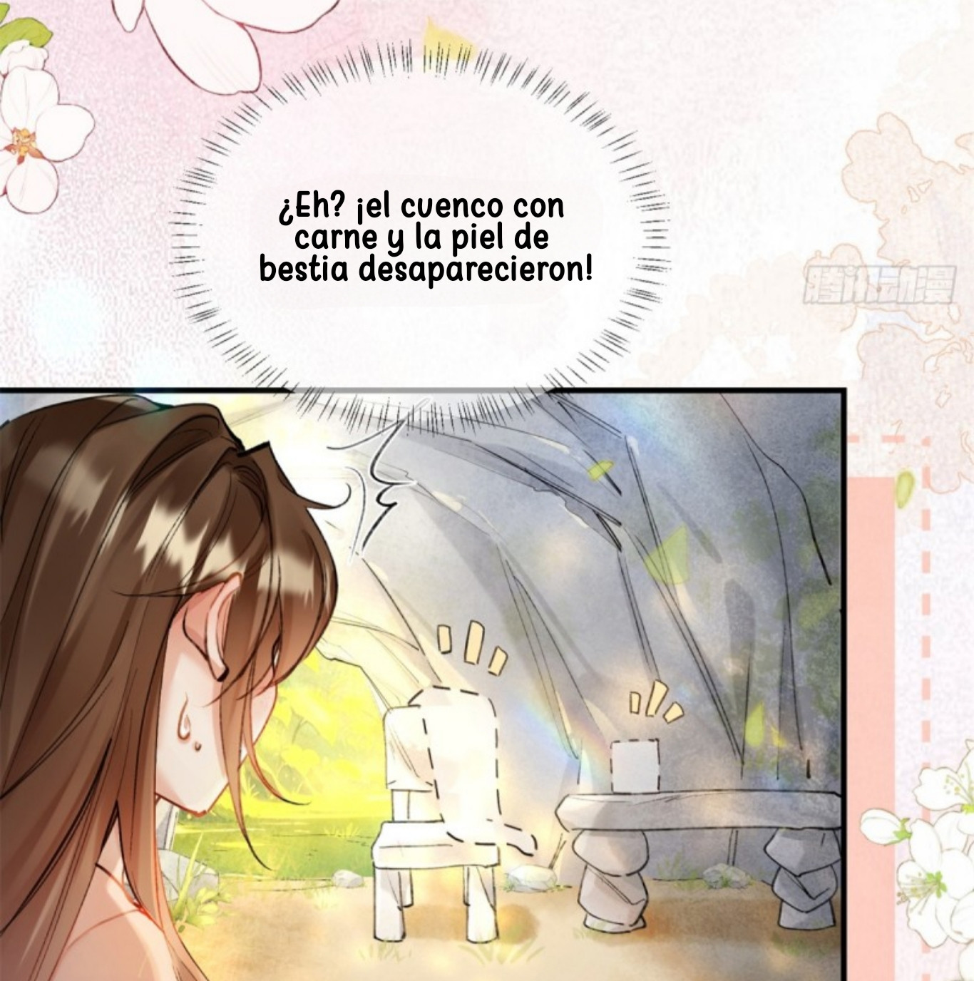 Me convertí en la madre de cuatro bestias Capítulo 5 - Page 10