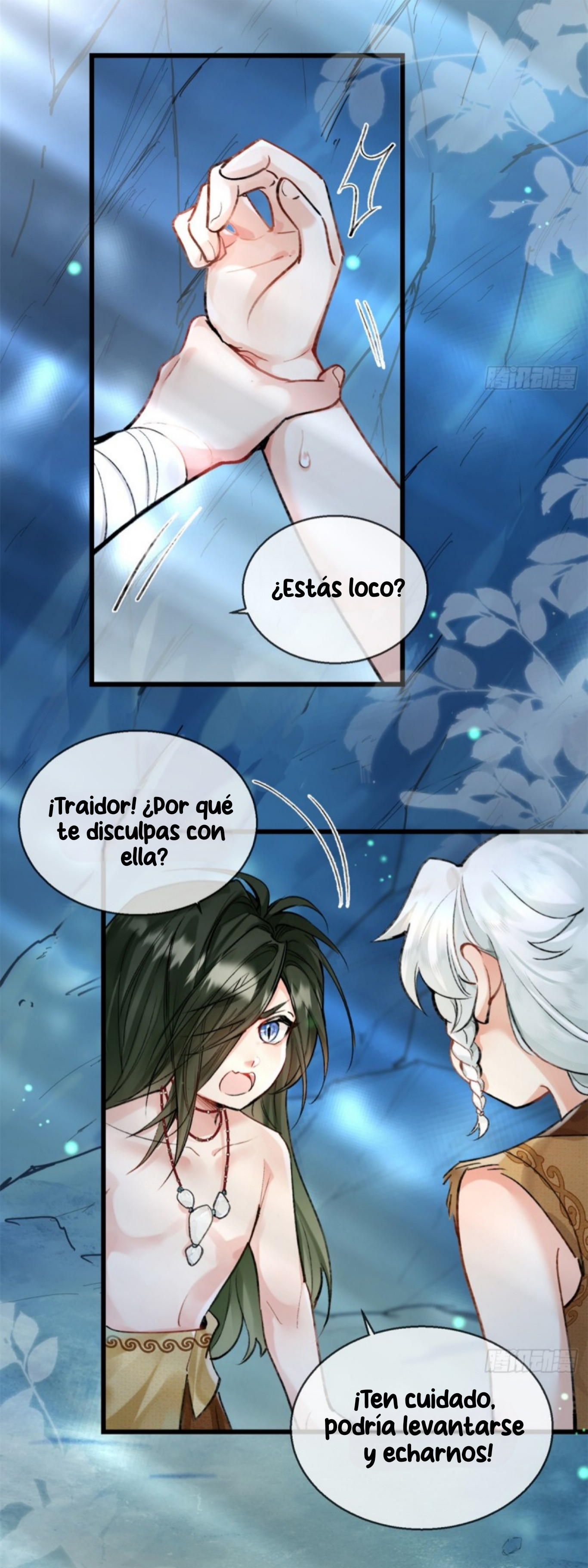 Me convertí en la madre de cuatro bestias Capítulo 5 - Page 6