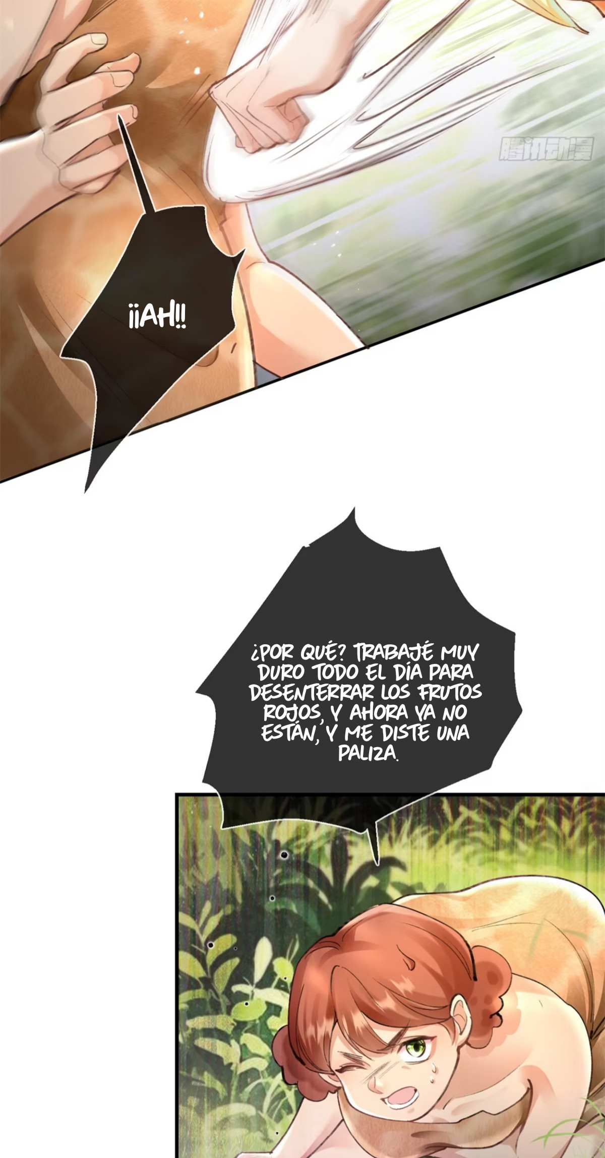 Me convertí en la madre de cuatro bestias Capítulo 6 - Page 11