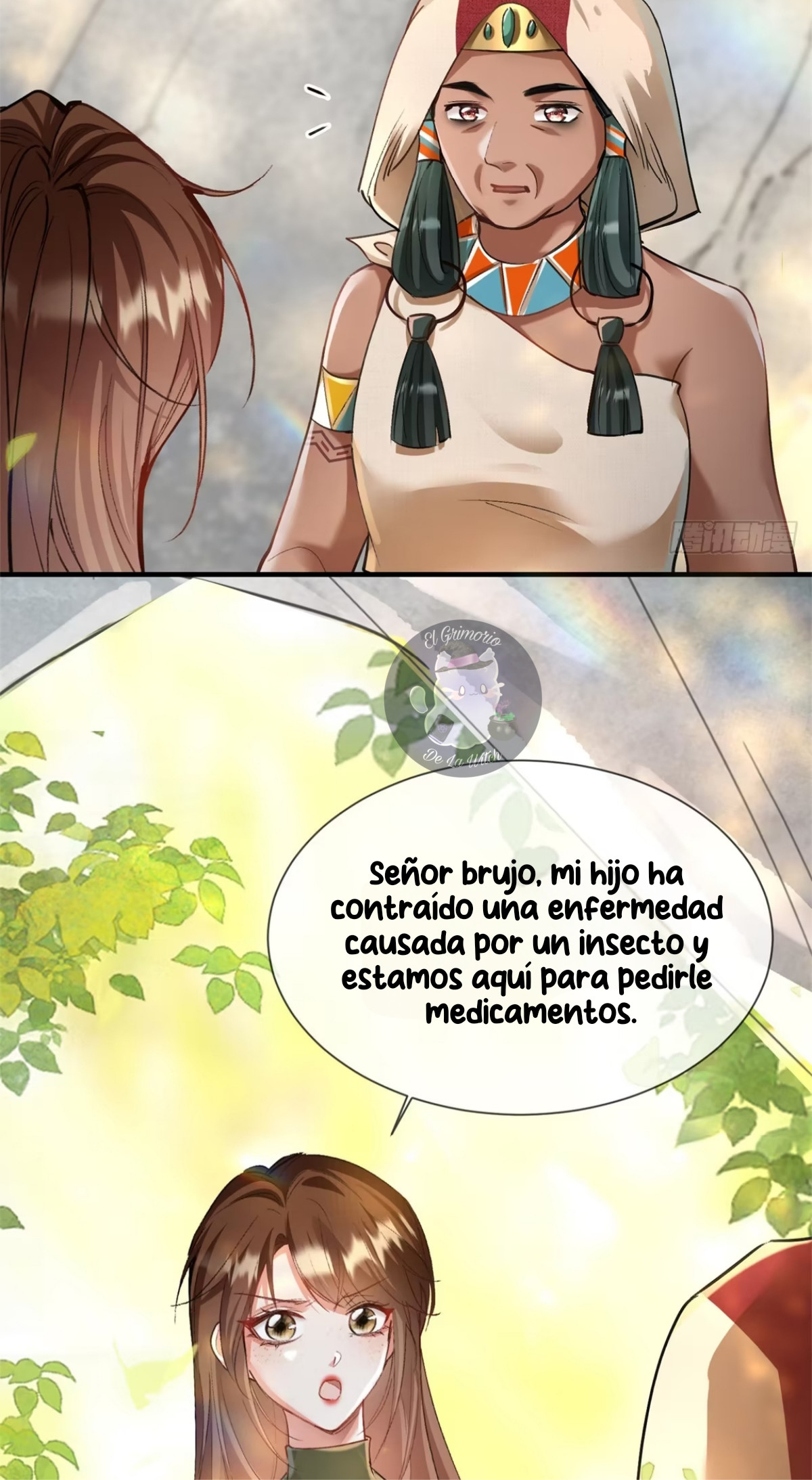 Me convertí en la madre de cuatro bestias Capítulo 8 - Page 6