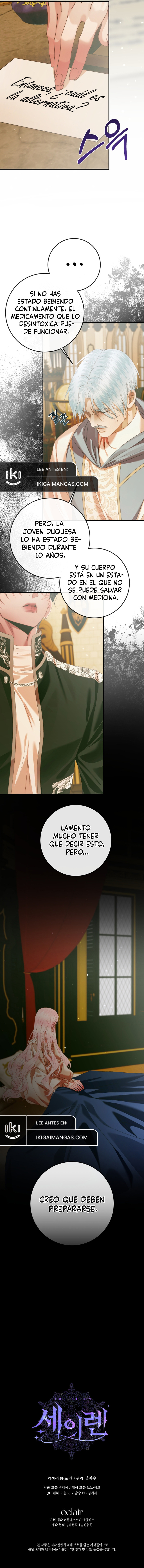 Me Converti en La Familia Del Villano Capítulo 130 - Page 12