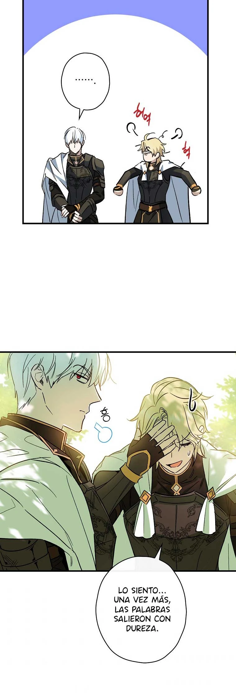 Como poner a mi esposo de mi lado Capítulo 4 - Page 26