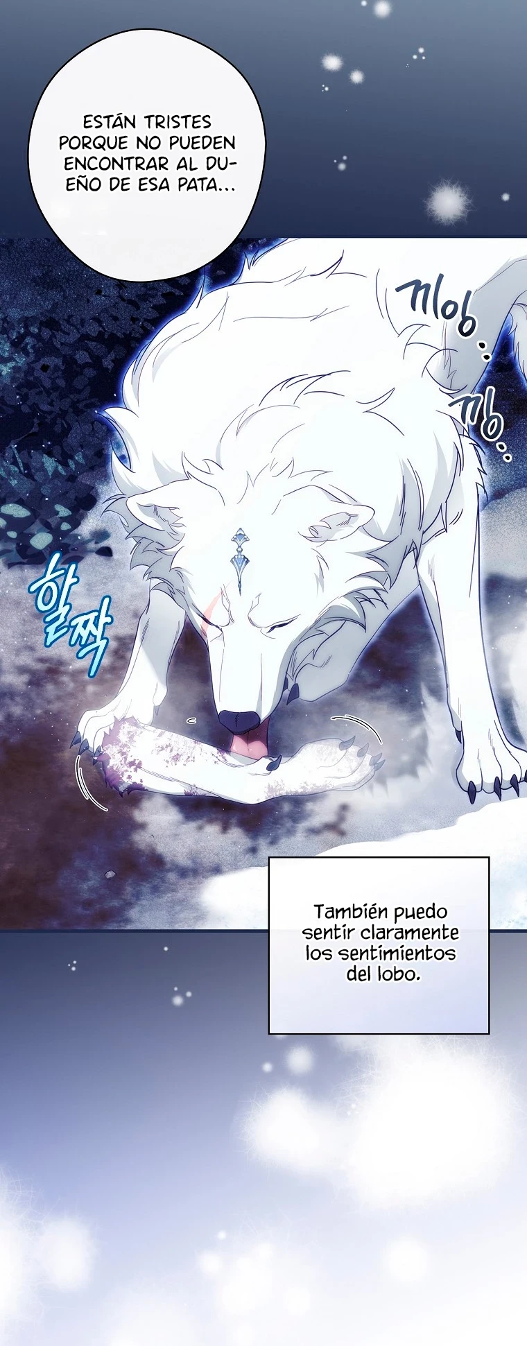 Como poner a mi esposo de mi lado Capítulo 63 - Page 67