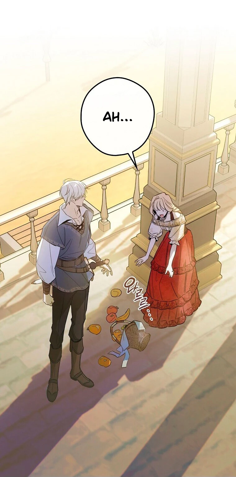 Como poner a mi esposo de mi lado Capítulo 7 - Page 43