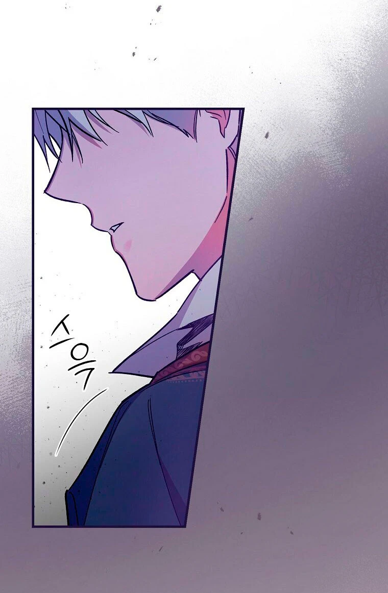 Como poner a mi esposo de mi lado Capítulo 8 - Page 9