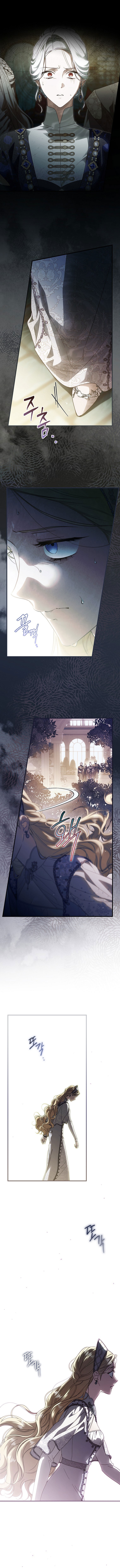 Como poner a mi esposo de mi lado Capítulo 96 - Page 4