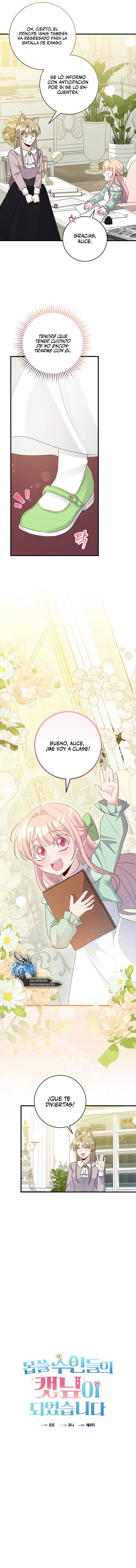 Me convertí en la hierba gatera de bestias despiadadas Capítulo 15 - Page 3