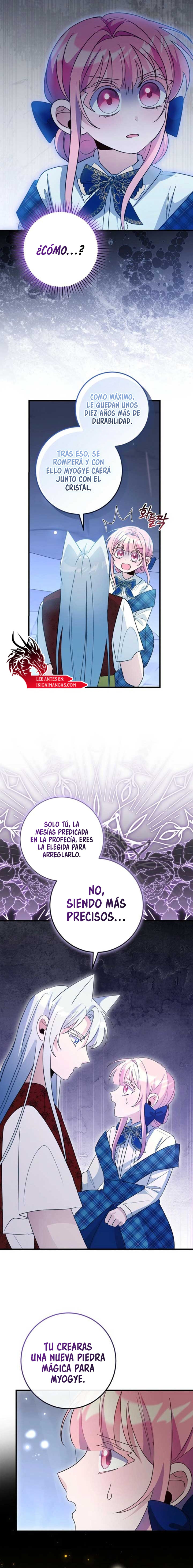 Me convertí en la hierba gatera de bestias despiadadas Capítulo 24 - Page 8