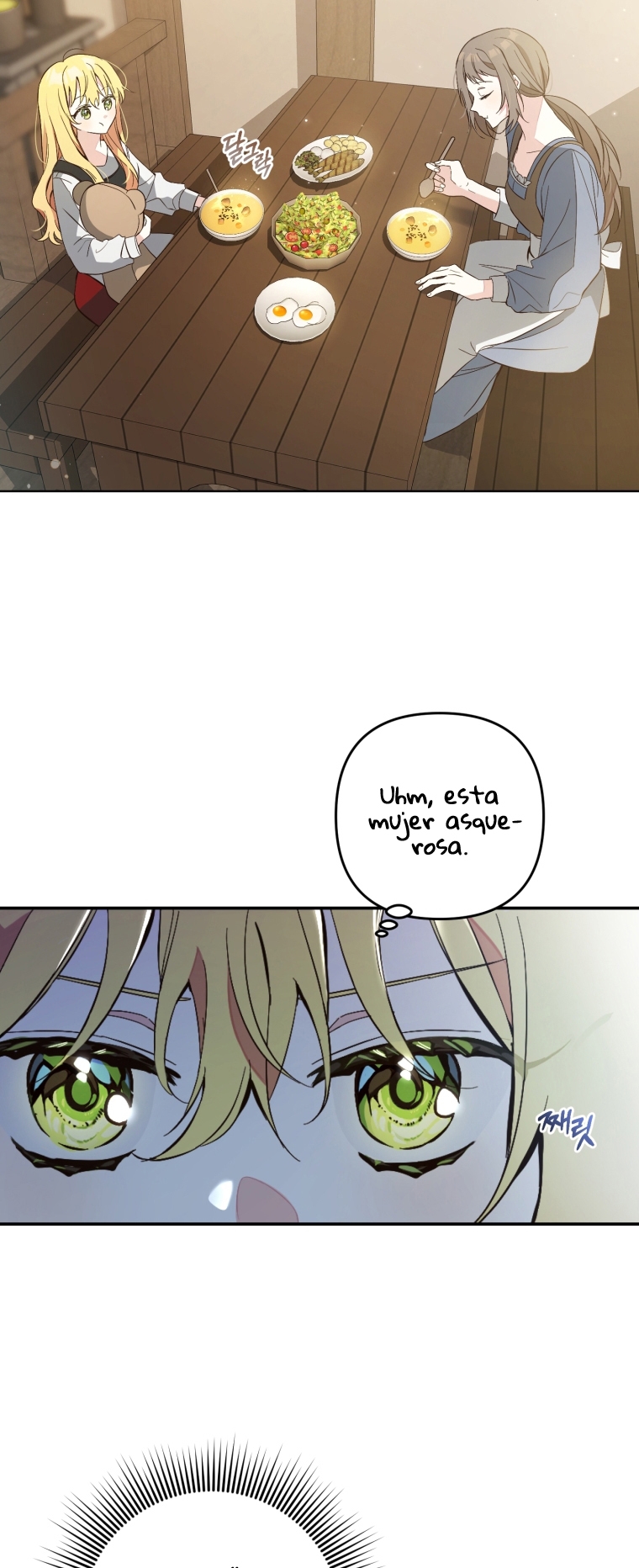 Bienvenido ¿Es la Primera vez que ves a una Villana tan Linda? Capítulo 2 - Page 43