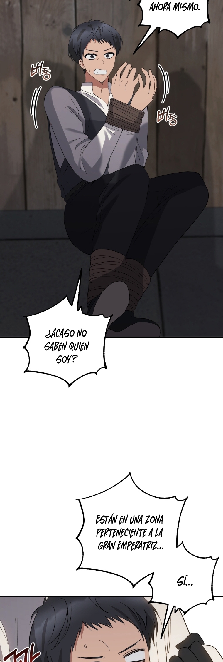 Bienvenido ¿Es la Primera vez que ves a una Villana tan Linda? Capítulo 34 - Page 46