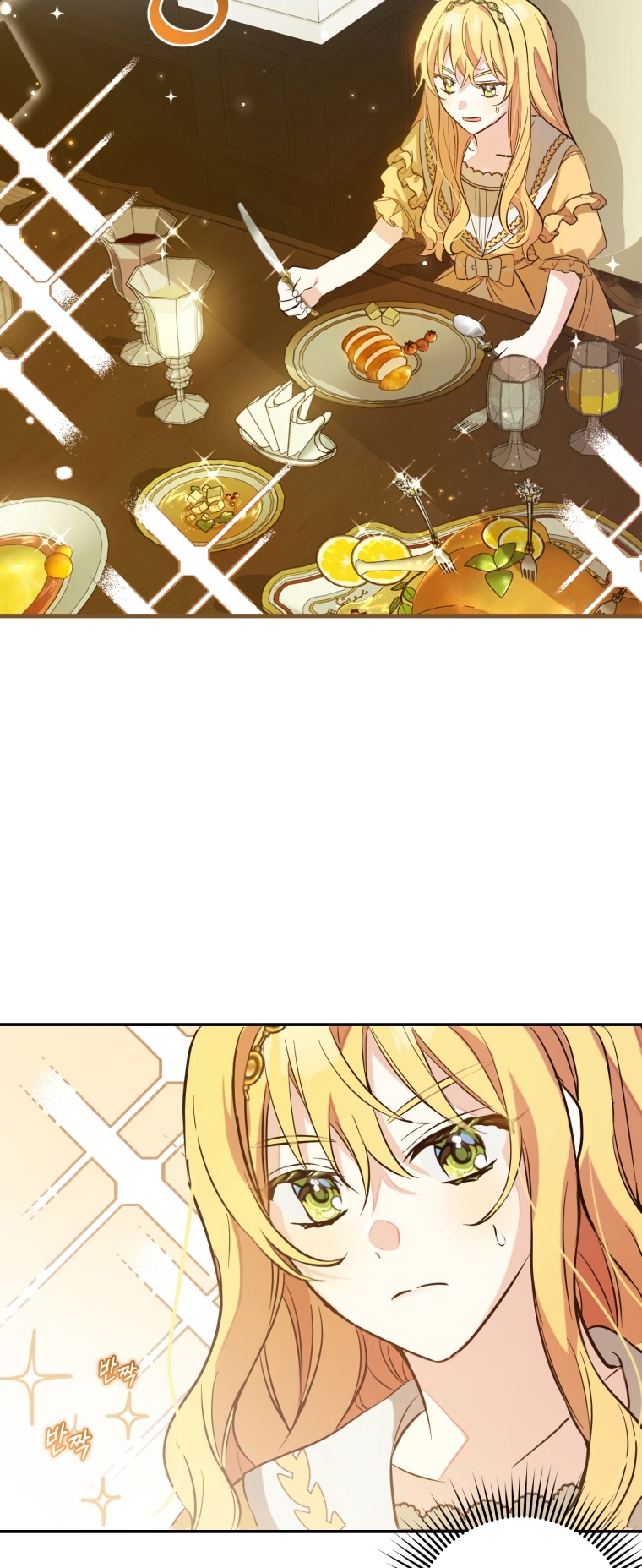 Bienvenido ¿Es la Primera vez que ves a una Villana tan Linda? Capítulo 7 - Page 20