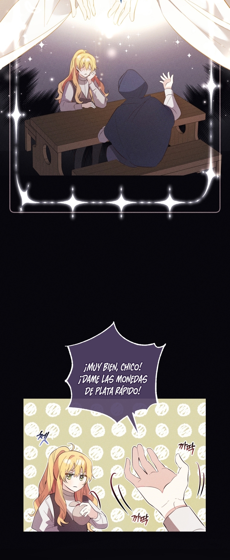 Bienvenido ¿Es la Primera vez que ves a una Villana tan Linda? Capítulo 9 - Page 47