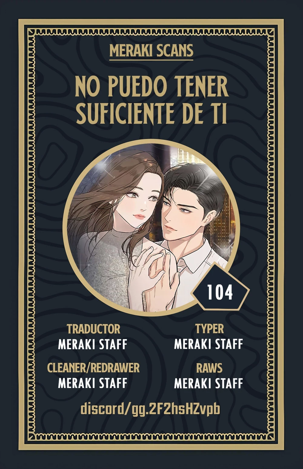 No puedo tener suficiente de ti Capítulo 104 - Page 1