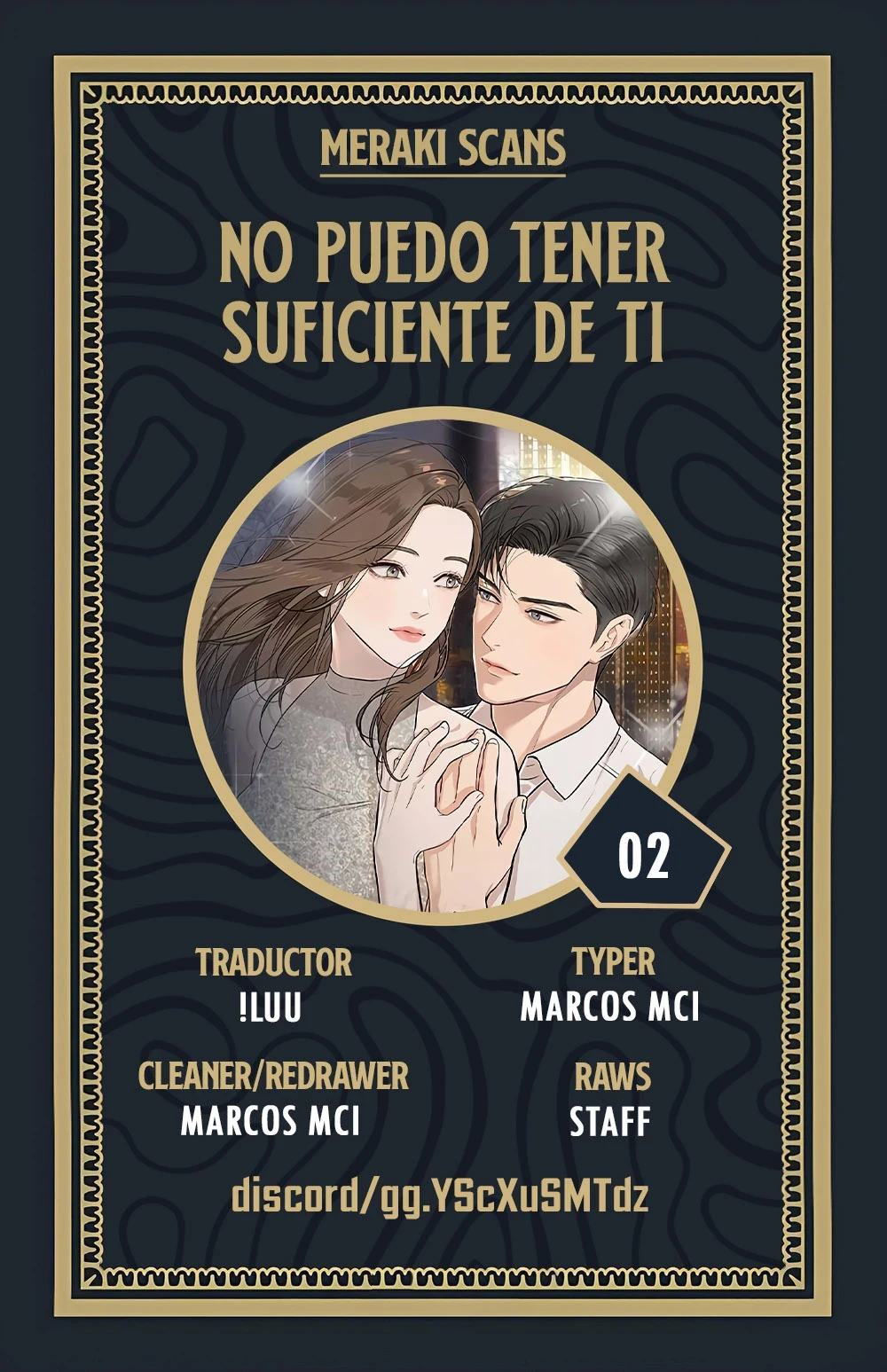 No puedo tener suficiente de ti Capítulo 2 - Page 1