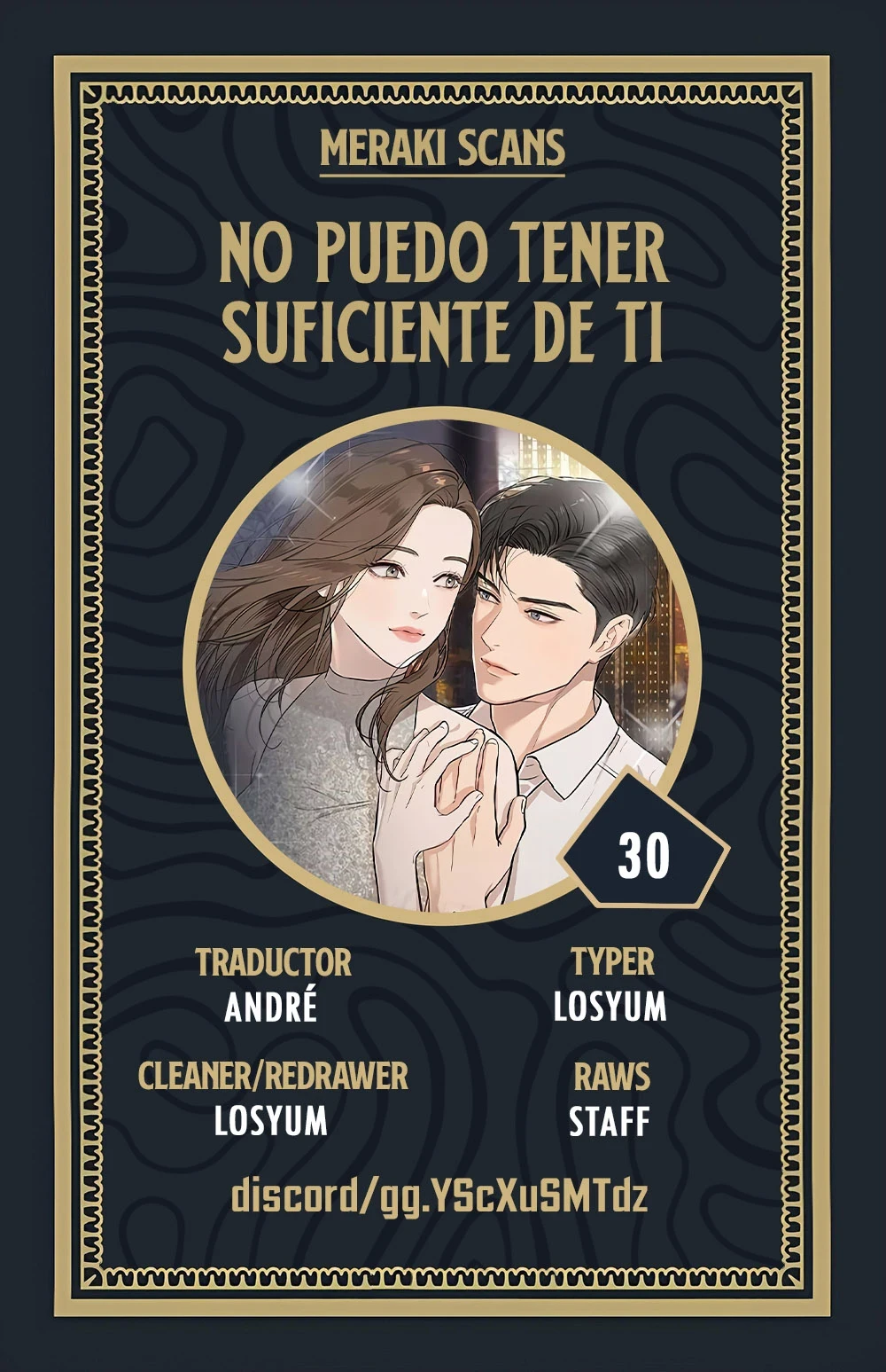 No puedo tener suficiente de ti Capítulo 30 - Page 1