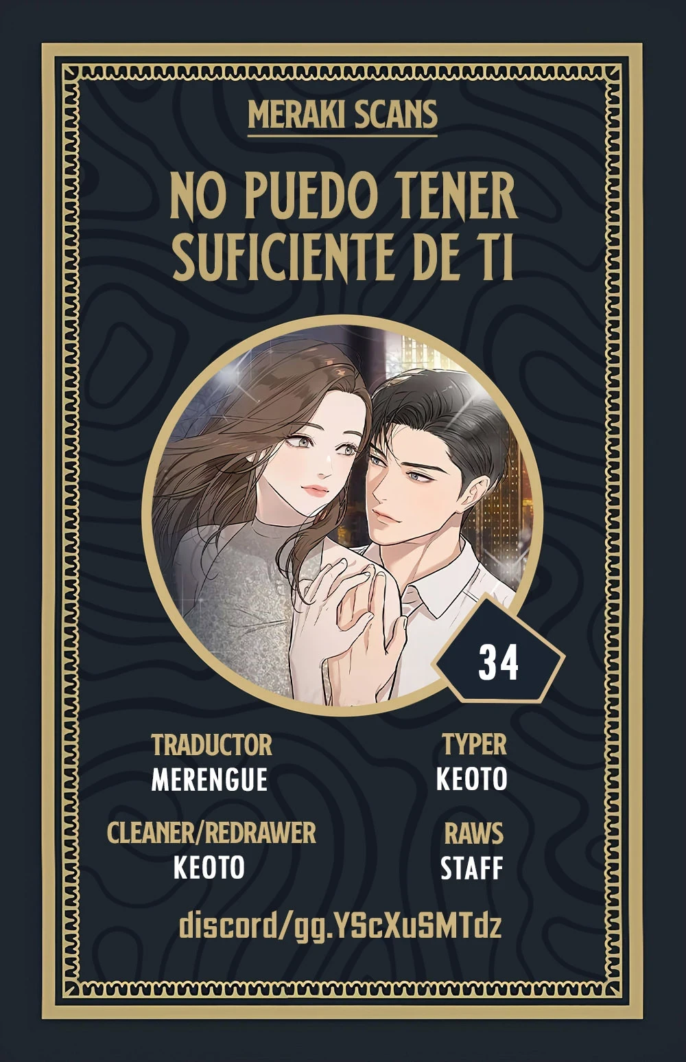 No puedo tener suficiente de ti Capítulo 34 - Page 1