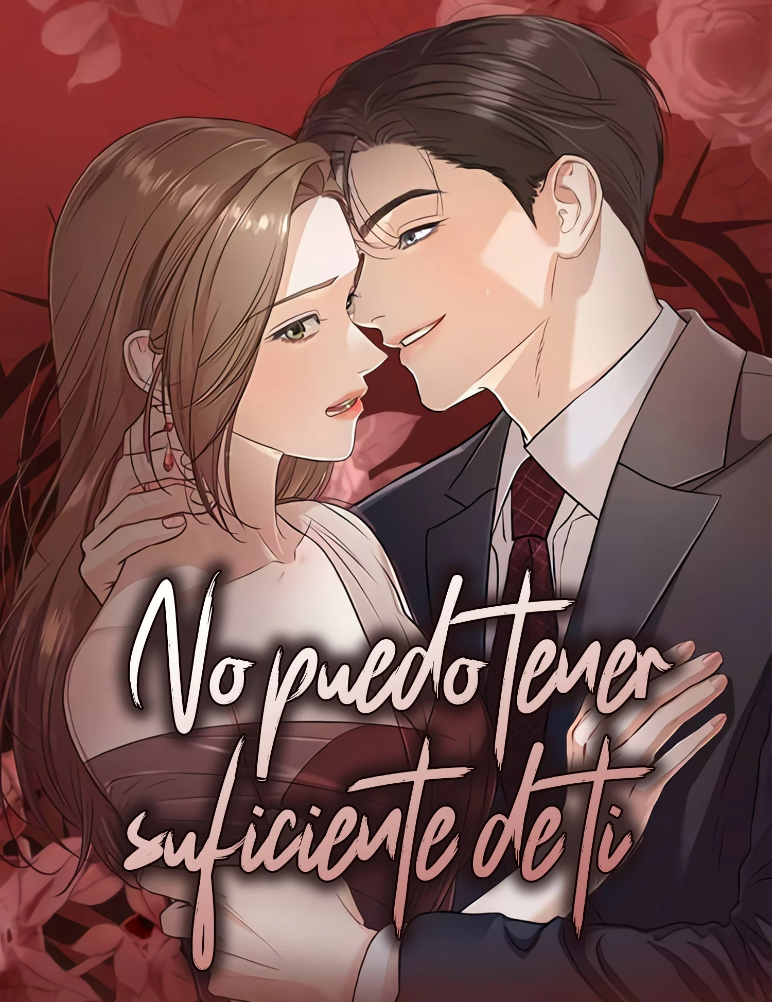 No puedo tener suficiente de ti Capítulo 34 - Page 2