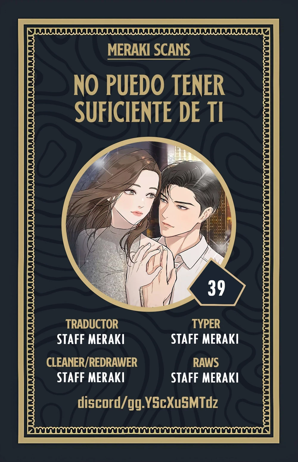 No puedo tener suficiente de ti Capítulo 39 - Page 1
