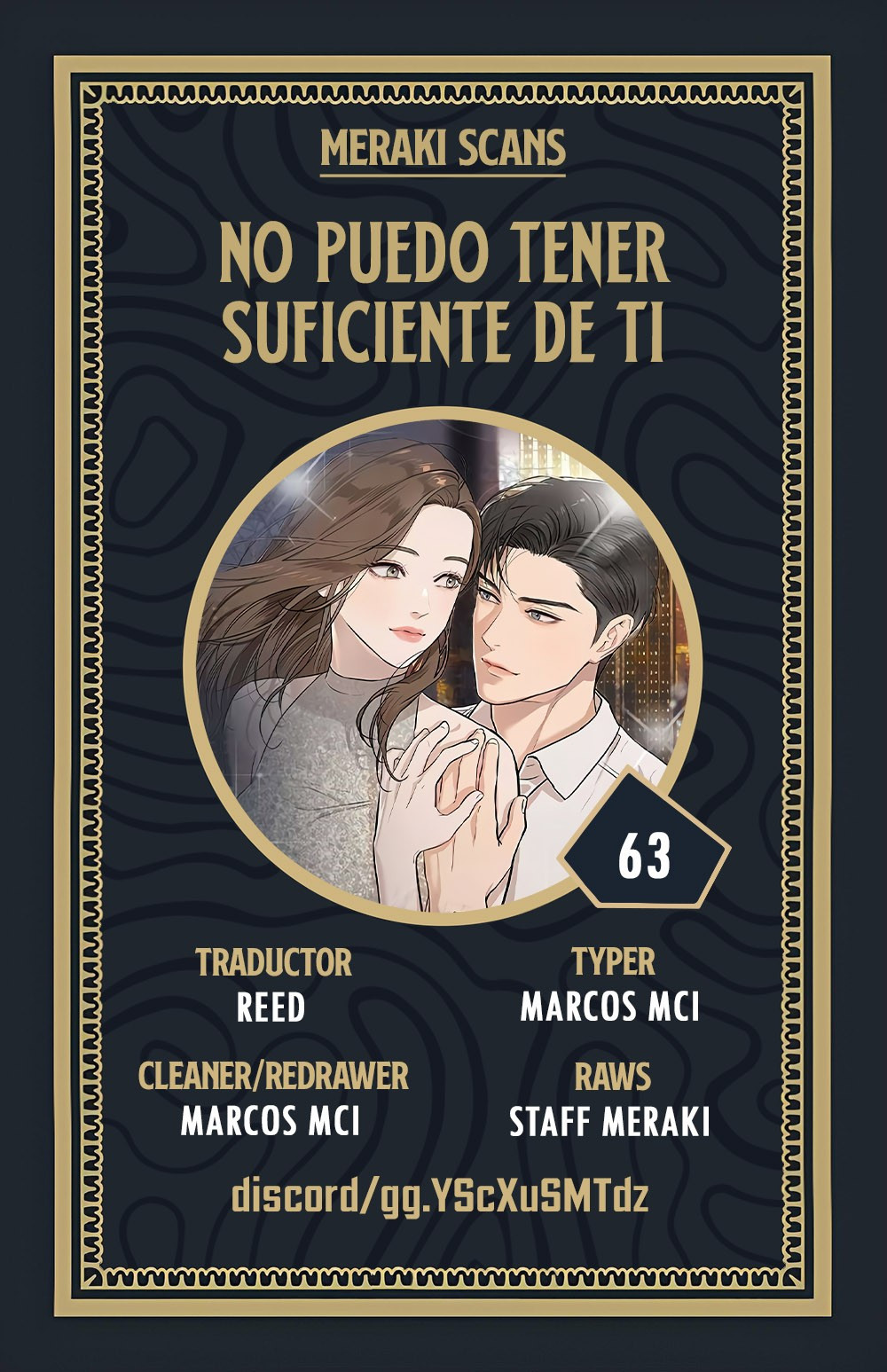 No puedo tener suficiente de ti Capítulo 63 - Page 1