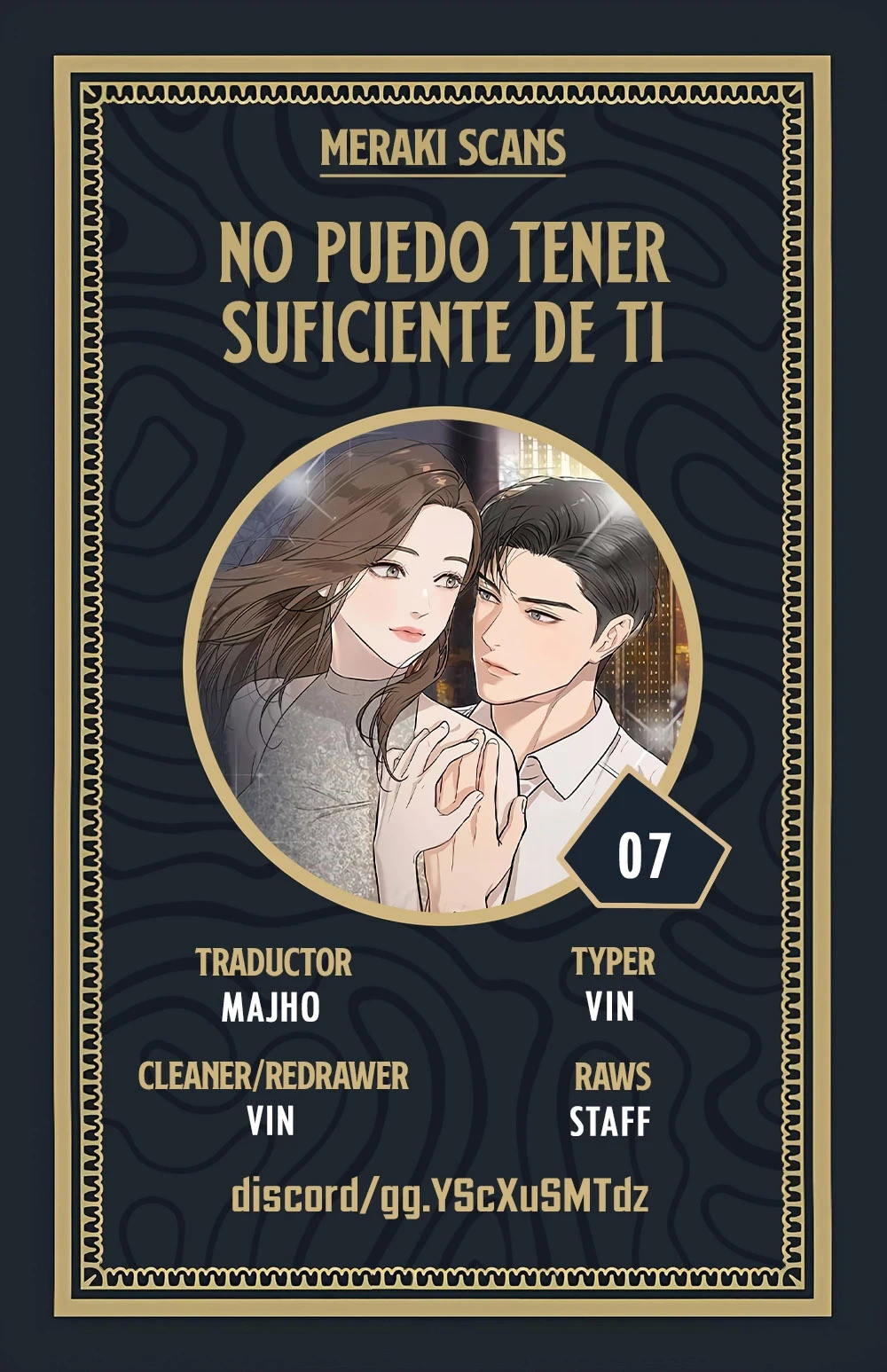 No puedo tener suficiente de ti Capítulo 7 - Page 1