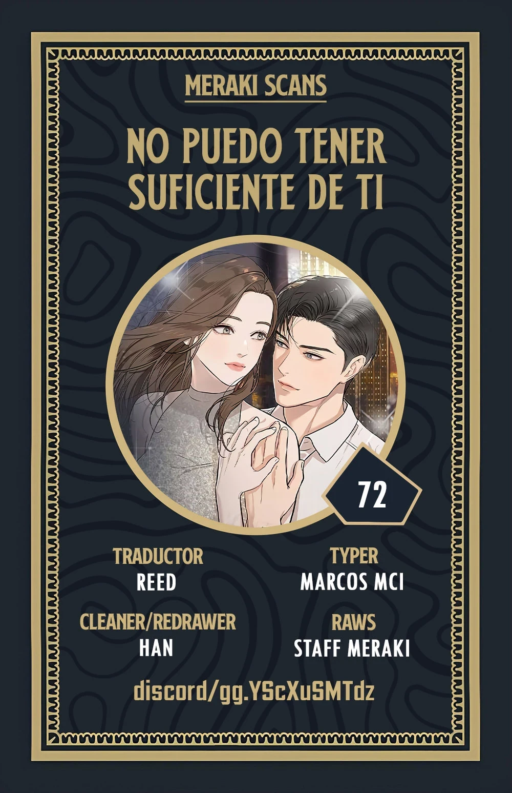 No puedo tener suficiente de ti Capítulo 72 - Page 1