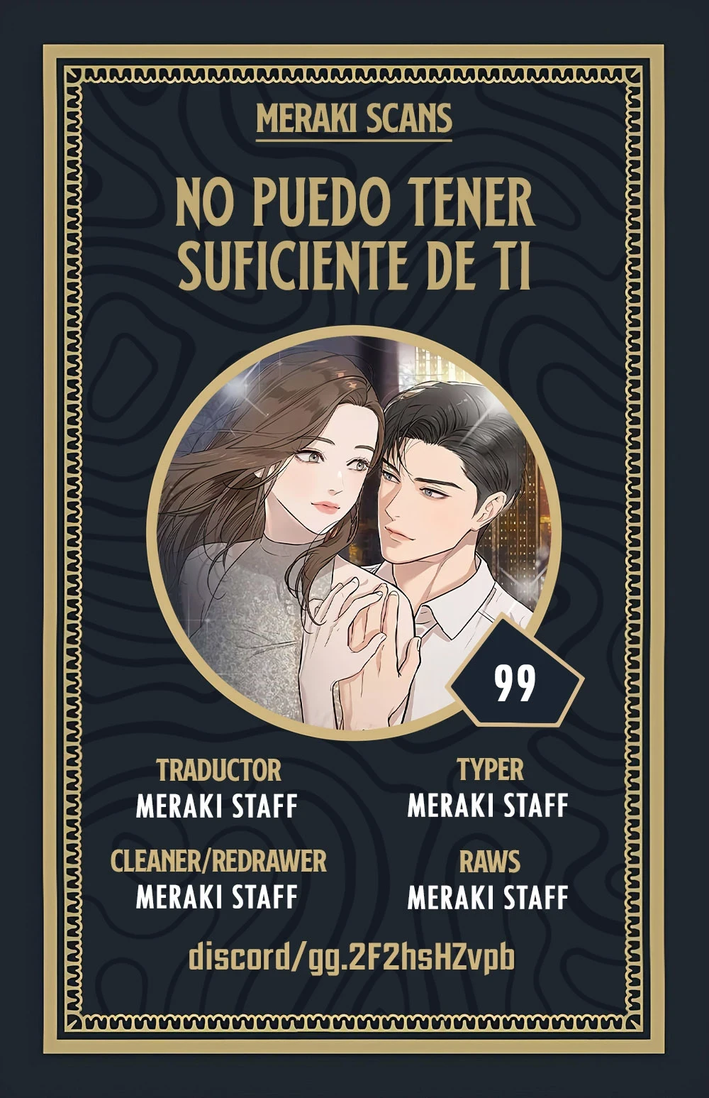 No puedo tener suficiente de ti Capítulo 99 - Page 1