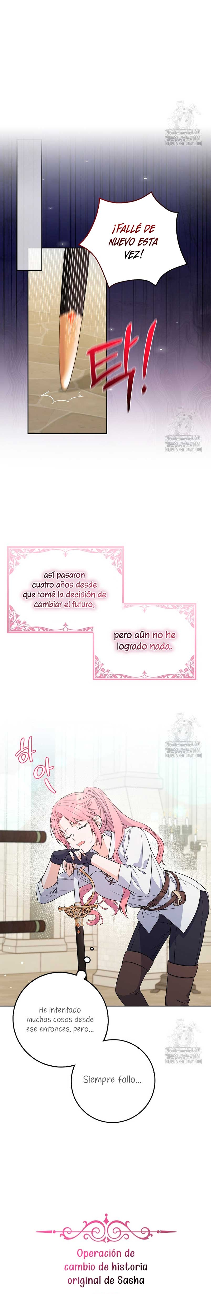 Ten cuidado con el ser más fuerte del mundo que está obsesionado conmigo Capítulo 1 - Page 22