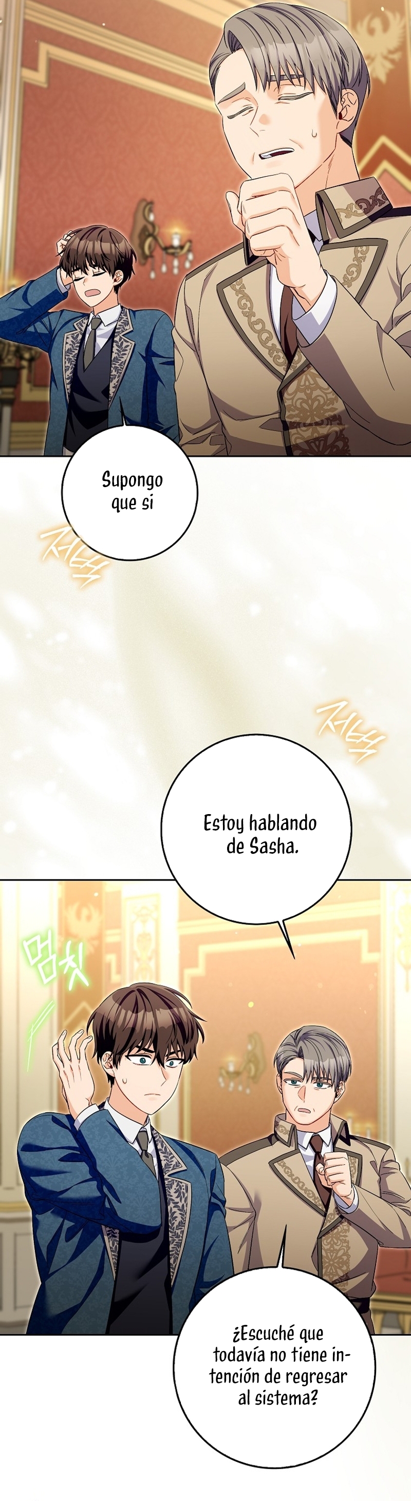 Ten cuidado con el ser más fuerte del mundo que está obsesionado conmigo Capítulo 24 - Page 41