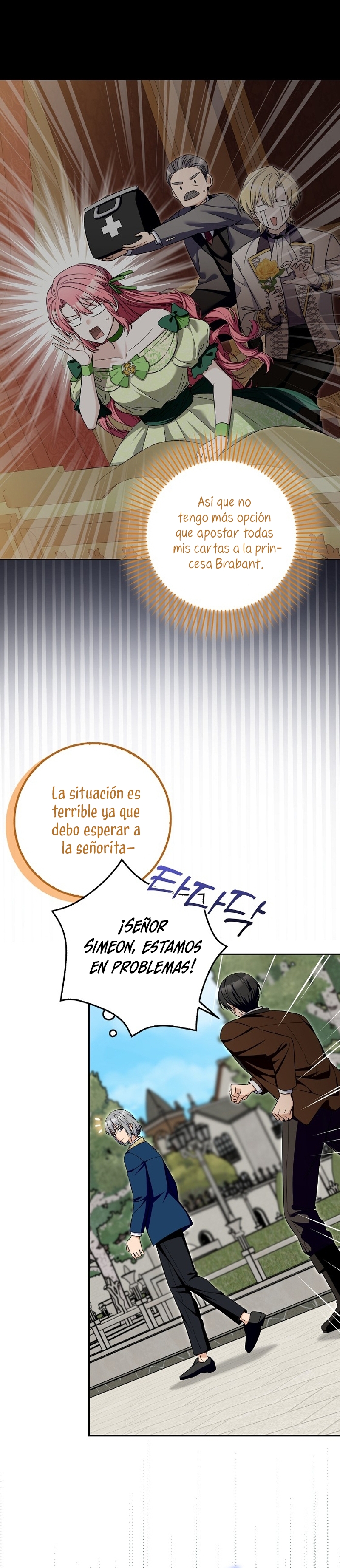 Ten cuidado con el ser más fuerte del mundo que está obsesionado conmigo Capítulo 30 - Page 13