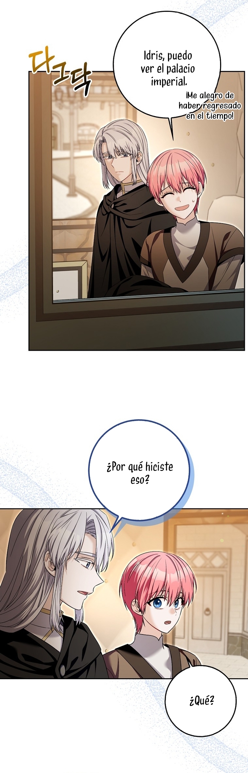 Ten cuidado con el ser más fuerte del mundo que está obsesionado conmigo Capítulo 31 - Page 22