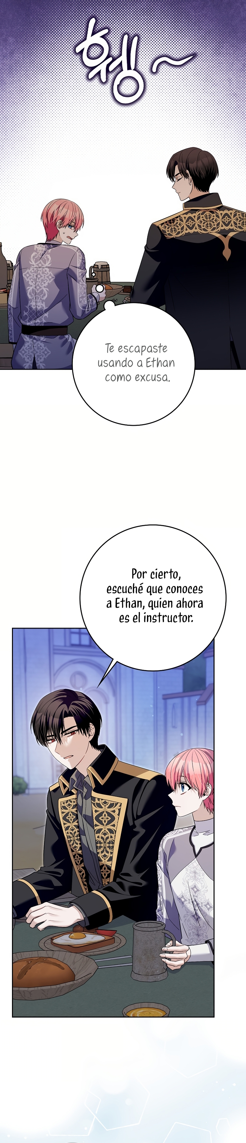 Ten cuidado con el ser más fuerte del mundo que está obsesionado conmigo Capítulo 42 - Page 11