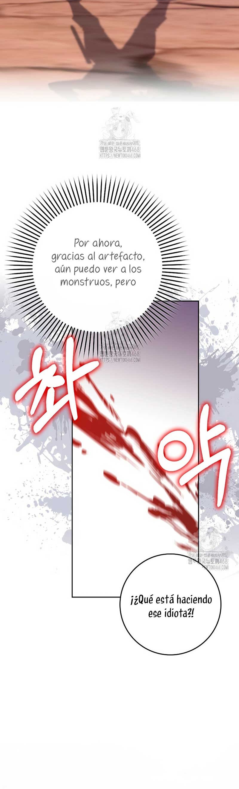 Ten cuidado con el ser más fuerte del mundo que está obsesionado conmigo Capítulo 44 - Page 13