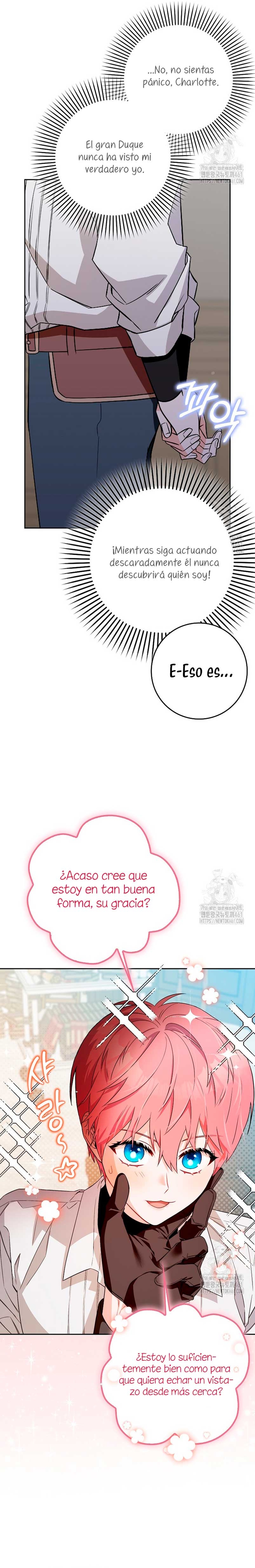 Ten cuidado con el ser más fuerte del mundo que está obsesionado conmigo Capítulo 6 - Page 15