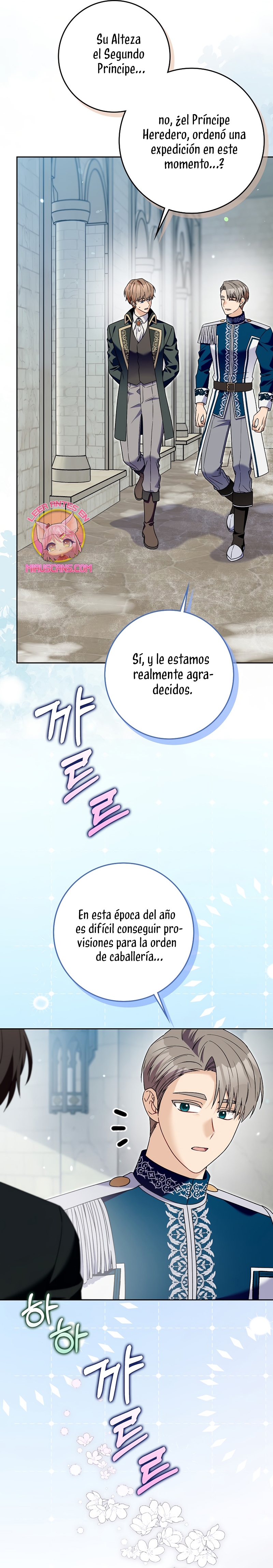 Ten cuidado con el ser más fuerte del mundo que está obsesionado conmigo Capítulo 60 - Page 25