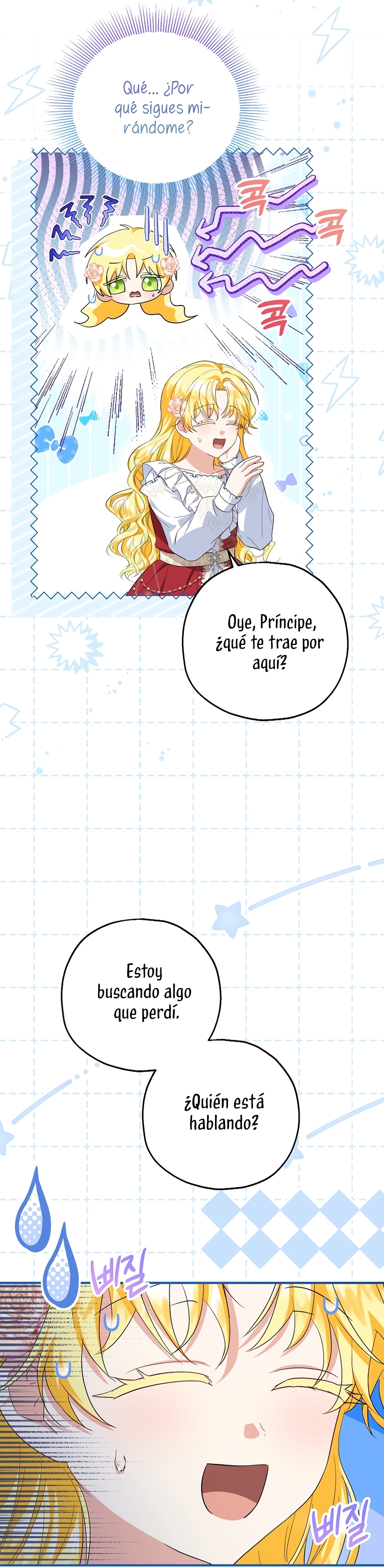 La futura nuera se prepara para la adopción Capítulo 73 - Page 18