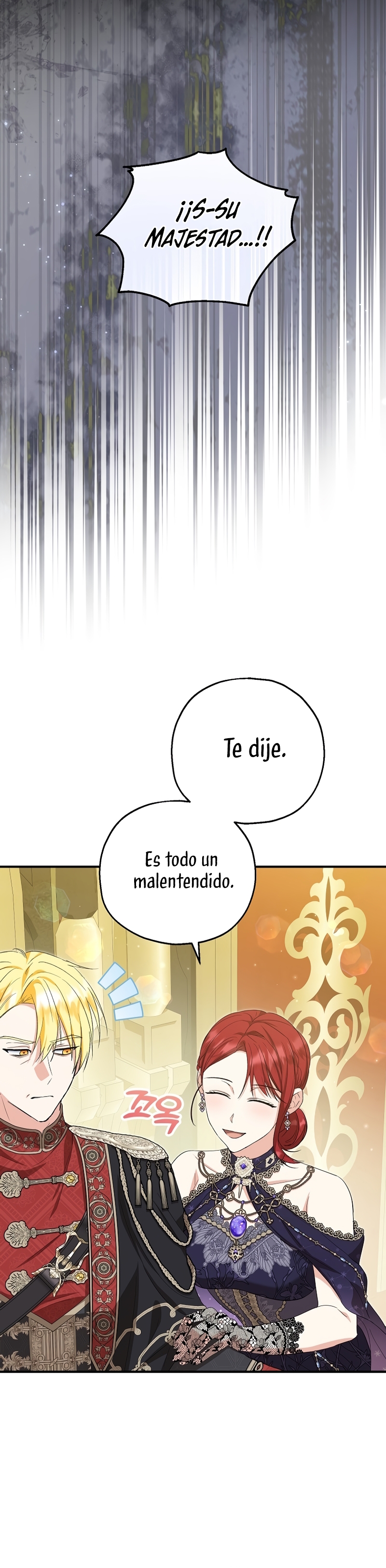 La futura nuera se prepara para la adopción Capítulo 76 - Page 32
