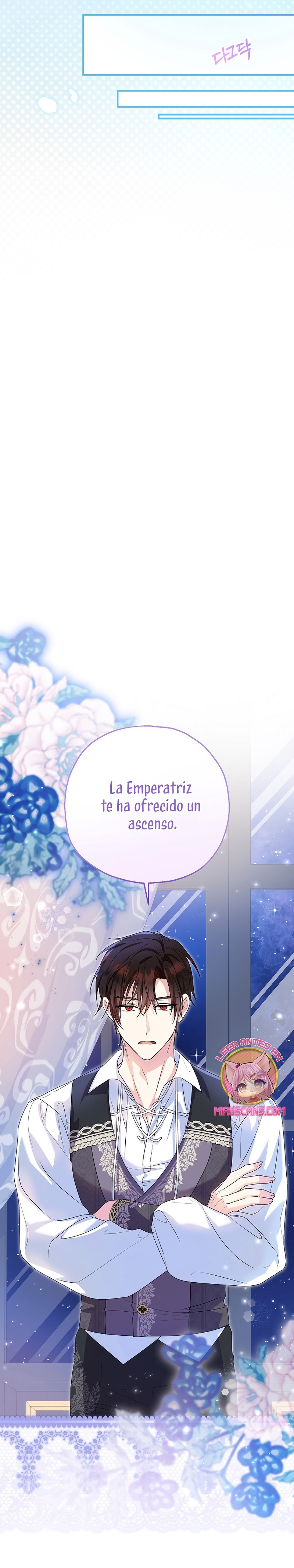 La futura nuera se prepara para la adopción Capítulo 92 - Page 13